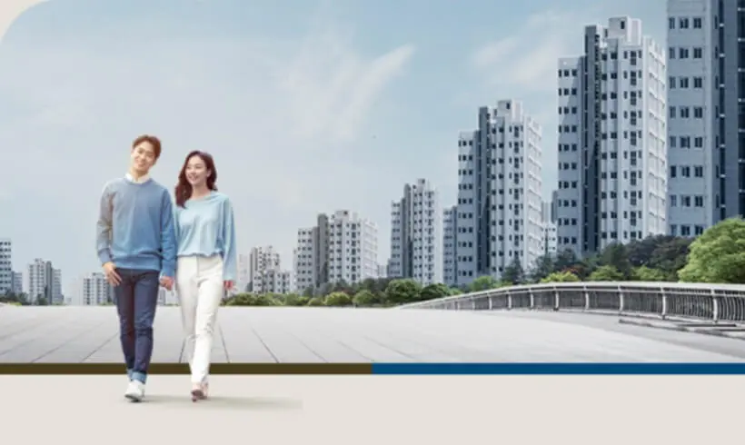 고덕신도시 풍경채 2단지 삼성전자 평택캠퍼스 미래가치