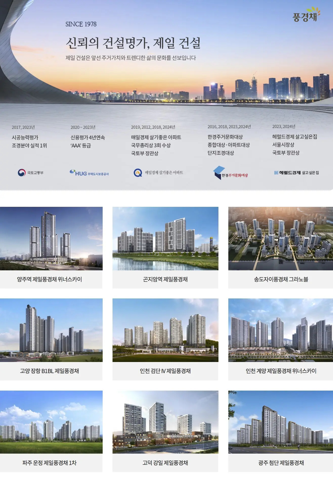 브랜드소개2.webp
